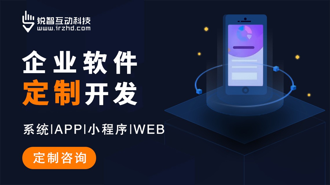 2025年最新上海医疗软件开发公司大全详解